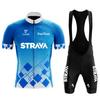Atmungsaktive schweißabsorbierende schnelltrocknende Radsportbekleidung Overalls, Event Kurzarm 2026 Sommer Atmungsaktives Radsportbekleidungsset