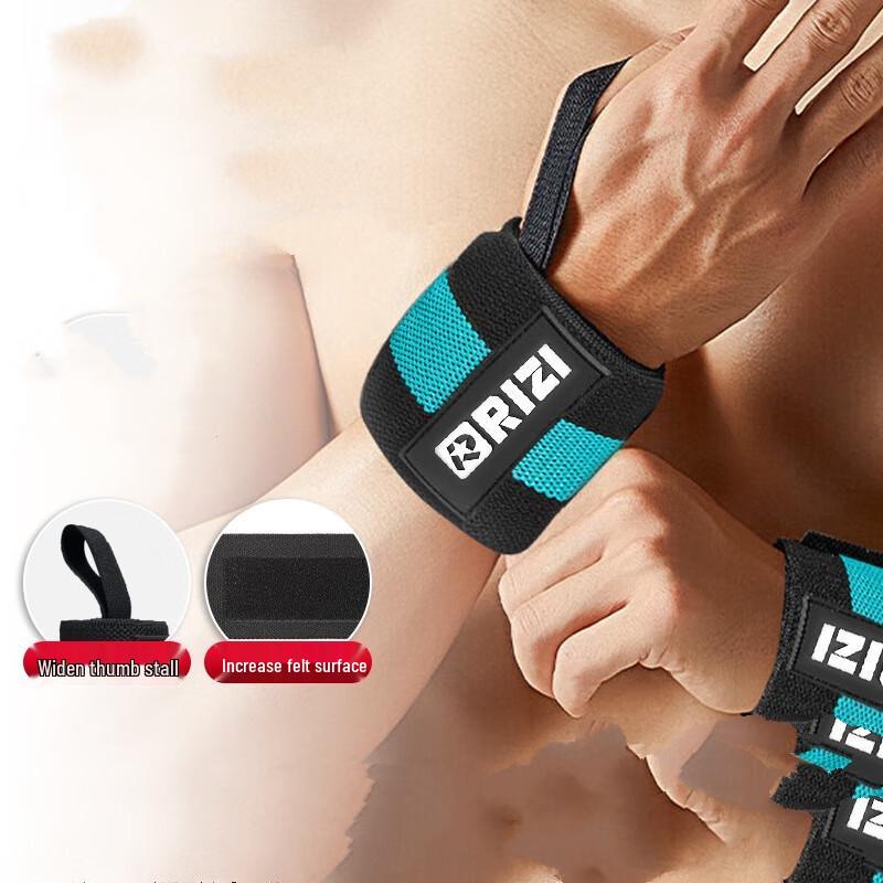 Dīng Bái Badminton Wrist Support Brace