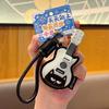 High-End Customizable Cat Guitar Leather Keychain Pendant