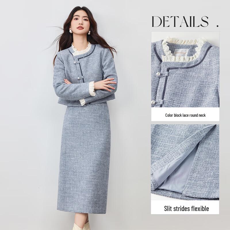 Elegant Tweed Two-Piece Skirt Set