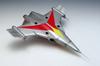WAVE Return of Ultraman Matt Arrow 1 Commander Unit 1/72 No.