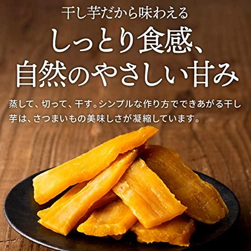 Tsukada Shoten Dried Sweet Potato Beni Haruka Domestic Additive-Free Hoshiimo 1kg Box Ibaraki Prefecture Bulk Order Snack Natural Sweetness Moist