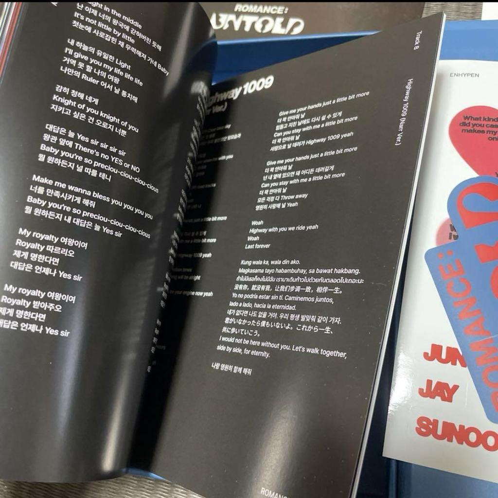 [USED] Limited-time ENHYPEN JAY CD 4-set