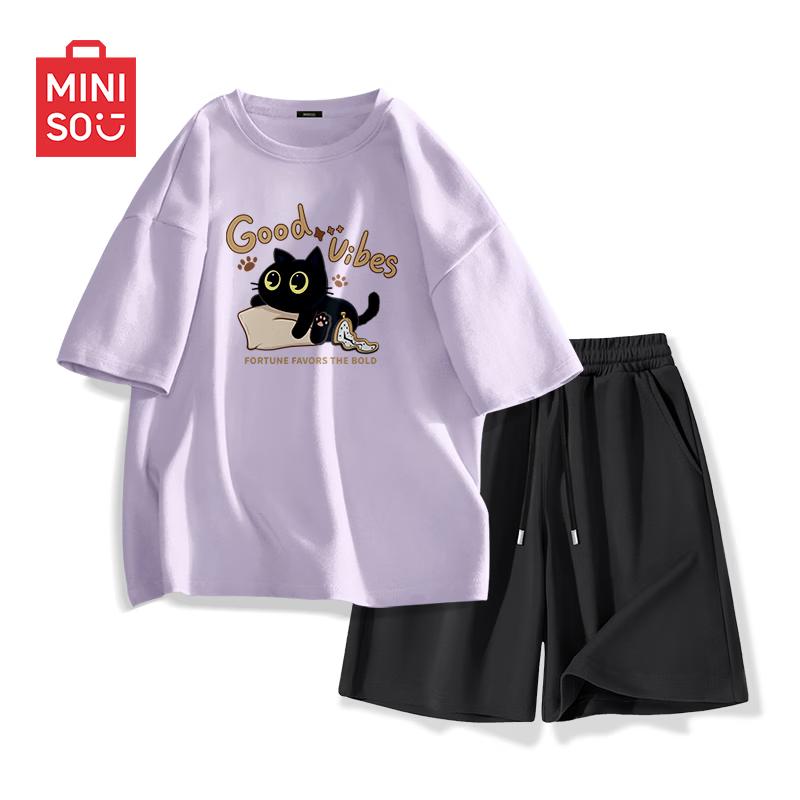 Miniso Men's Pure Cotton Casual Short Sleeve & Shorts Set