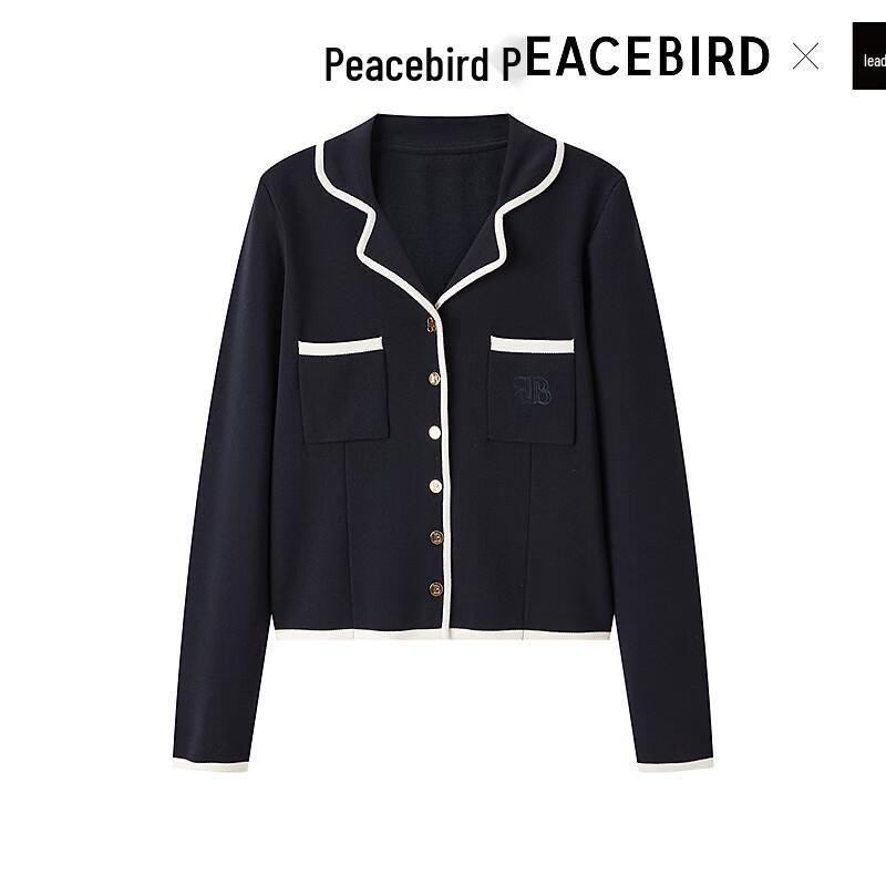 Peacebird Women's Loose Fit V-Neck Contrast Trim Knit Cardigan