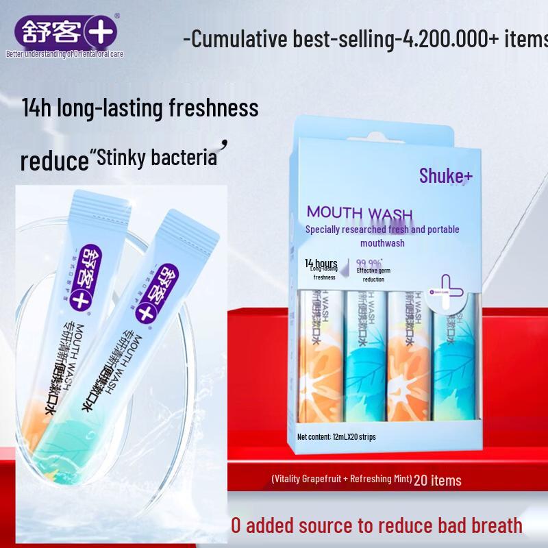 SIOOCARE T3 Electric Toothbrush Oral Care Combo Set