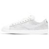 Blazer Low Beautiful X Powerful Womens AA1557-100