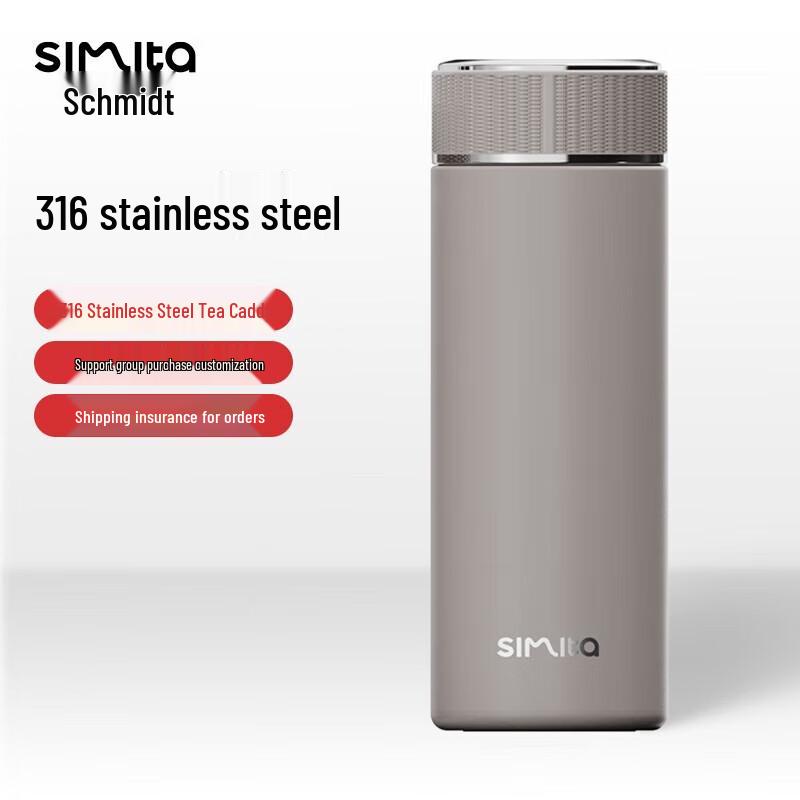 Simita 316 Stainless Steel Insulated Tea Mug with Filter