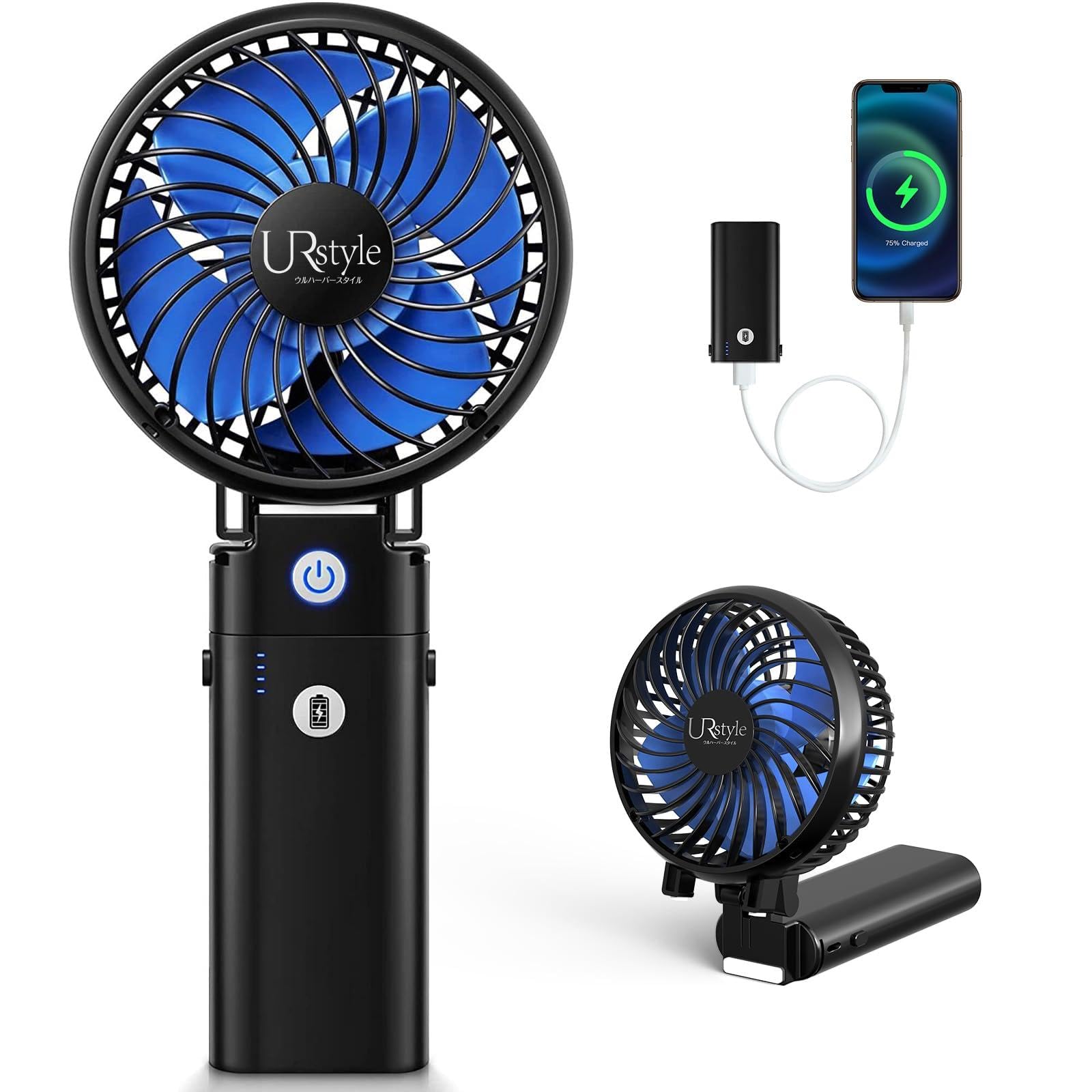 

Quiet Handheld Fan Powerful 5200mAh Portable Rechargeable Powerful USB Up to 35 Hours of 6 Speed Ulhaber Black [20dB Quiet, Airflow, Mobile] Fan,