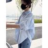 In Stock: Women's Korean Style Summer Casual Slimming Top with Hollow Back & Short Sleeves
