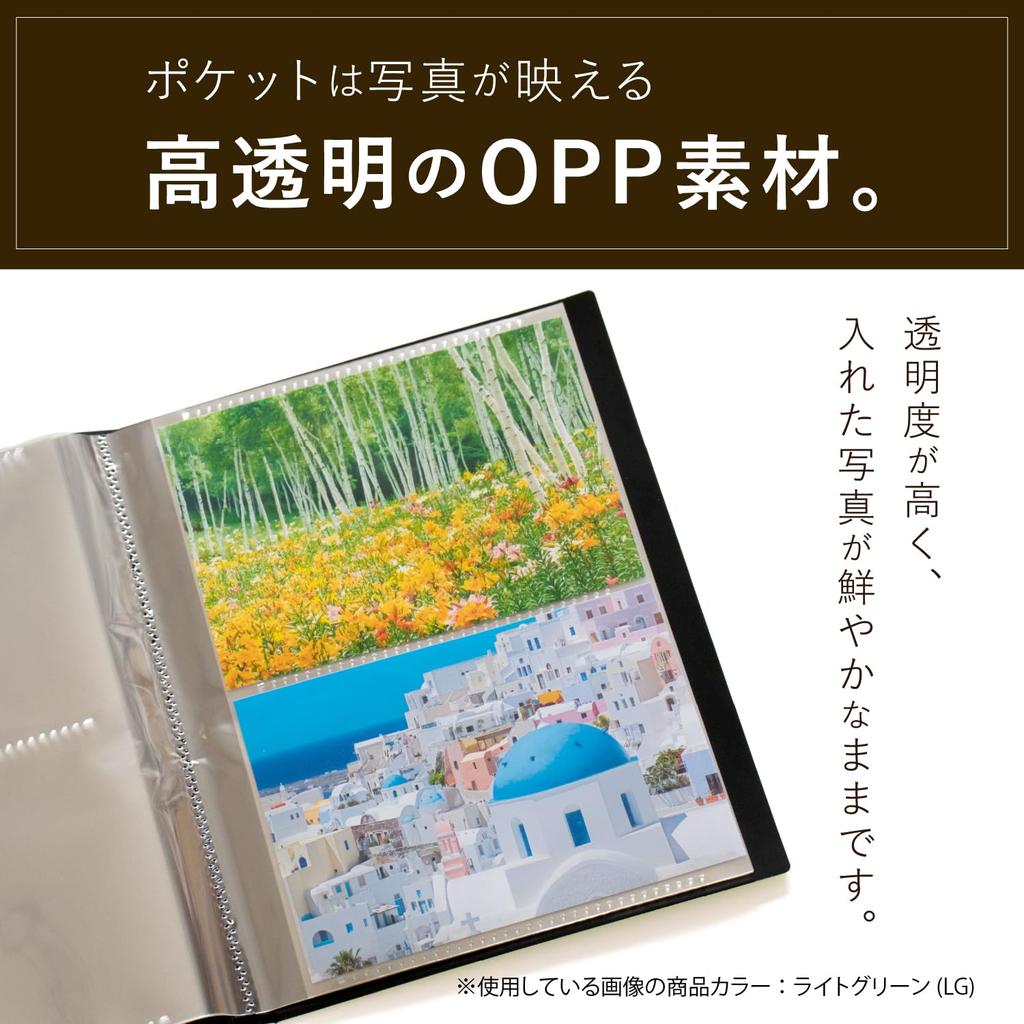 SEKISEI Album Photo de Poche 2L Contient 80, Taille, Photos, 2L, 51-100 Photos, Blanc, KP-80G