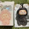 [USED] Genuine Labubu Big Into Energy Lovebu ID Honga