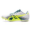 Asics Hyper Md 7 Elite Madalad Sprindikingad Meeste Tossud Valge Kollane 1091A018-100