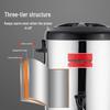 HNYH 304 Stainless Steel Electric Water Heater Bucket