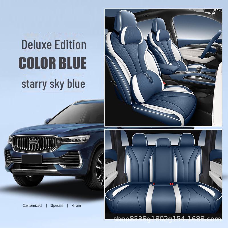 Geely Xingyue L Thor HI All-Season Breathable Car Seat Cover