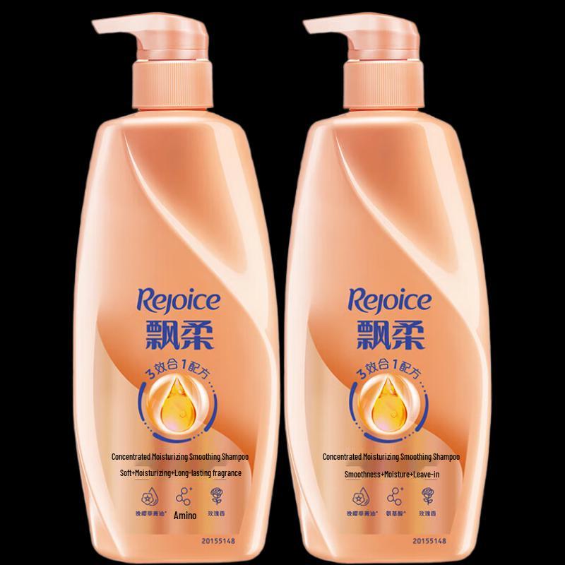 Rejoice Essence Увлажняющий Разглаживающий Шампунь