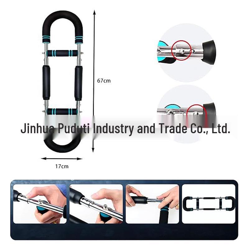 Adjustable 3-Level Spring Arm Strength Trainer - U-Shaped Indoor Fitness Equipment for Chest and Grip Muscle Training