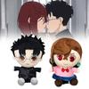 Anime Dandadan Plush Toy Cartoon Stuffed Doll Room Sofa Decoration Kids Gift