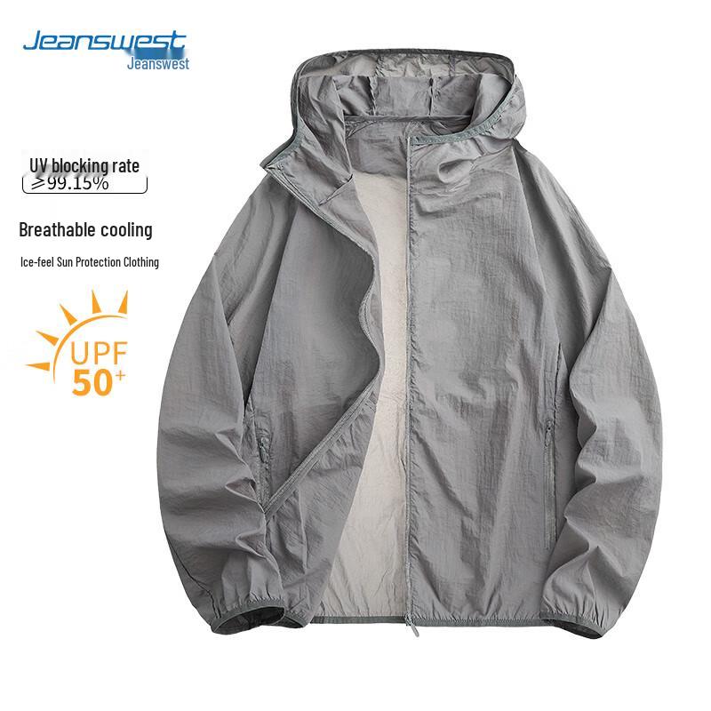 

Унисекс легкая куртка Jeanswest с защитой от УФ и эффектом охлаждения L