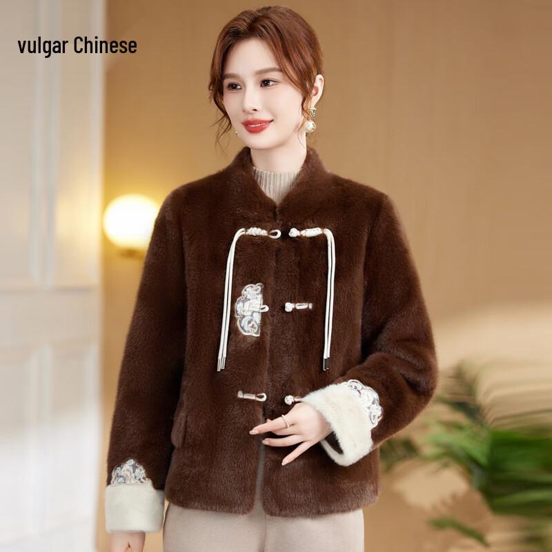 

Yonghua New Chinese Style Embroidered Winter Coat XL