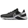 Nike Legend Essential 2 'Black Metallic Silver' CQ9356-008