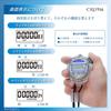 CREPHA Stopwatch Waterproof Countdown Timer Lap Time Split Time Measurement with Strap Clear