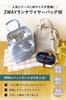 Plein de Insulated Lunch Bag Wire Bag Lunch Bag and can also be used as an insulated lunch Lunch Bag [Style Couleur] [Lunch M] (Stylish bag!) (Powder
