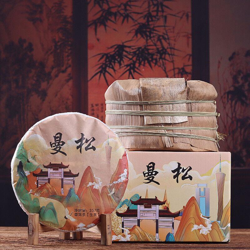 Yiwu Mansong Raw Tea Early Spring Pu'er Tea Raw Tea Qizi Cake Tea 357g