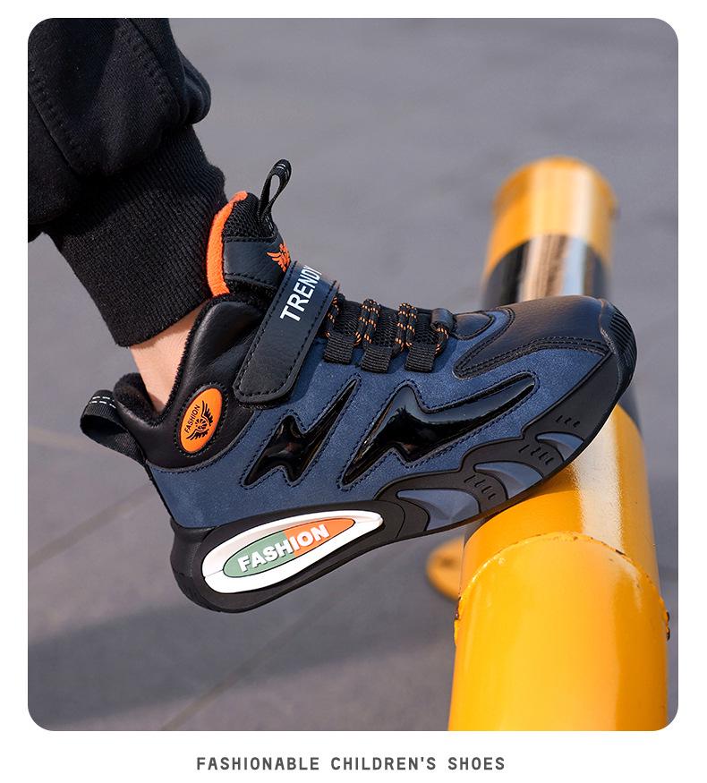 2025 Autumn/Winter Boys' Cotton Sports Shoes - Warm Velvet Lined, Medium/Large Button Design