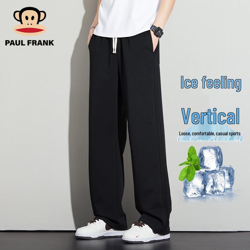 Paul Frank Men's Ice-Feel Straight-Leg Casual Sweatpants