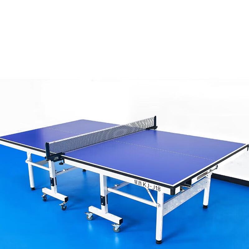 Competition Grade Standard Table Tennis Table