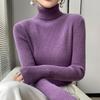 Women's Striped Turtleneck Sweater - High Neck, Long Sleeve Knit Top, Autumn/Winter Base Layer.