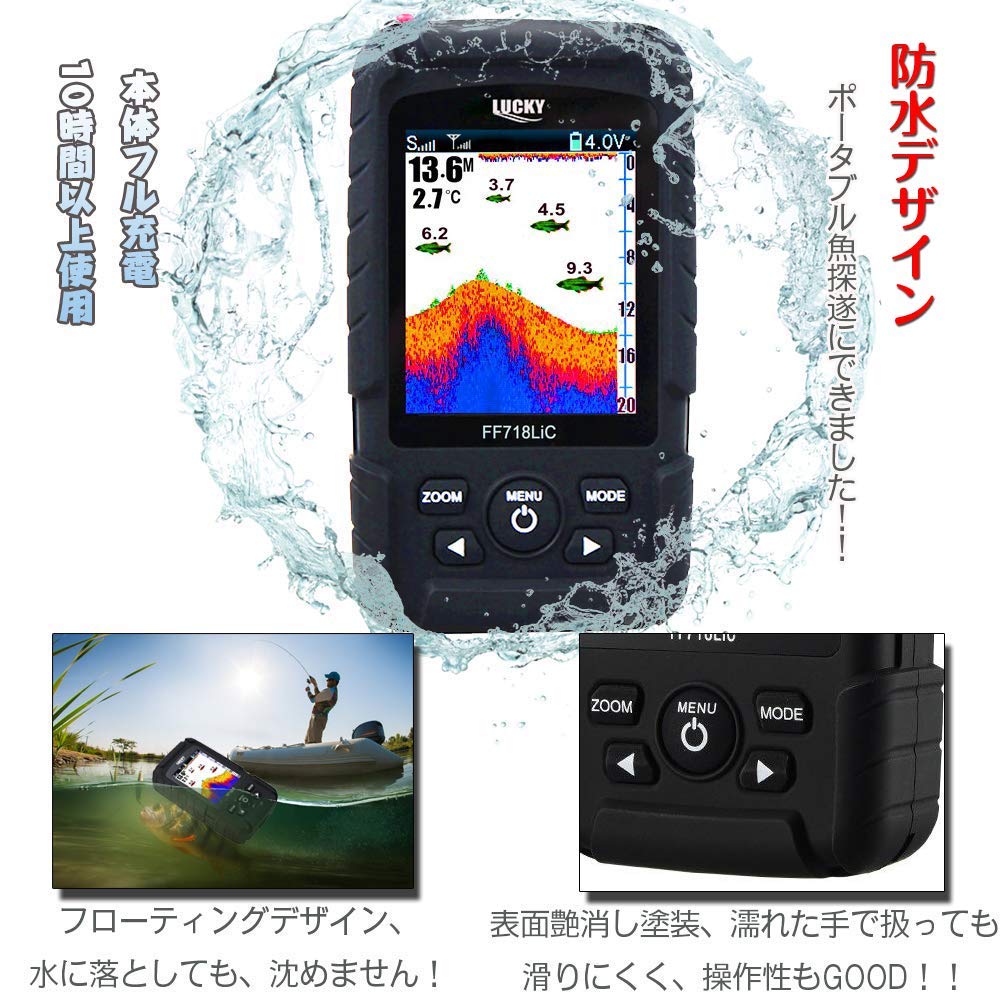 LUCKYLAKER Fish Finder Wireless Wired 2in1 Portable Fish Finder Waterproof Fish Finder Fish Finder Smelt Fish Finder Bass Fishing Wireless Fish Finder