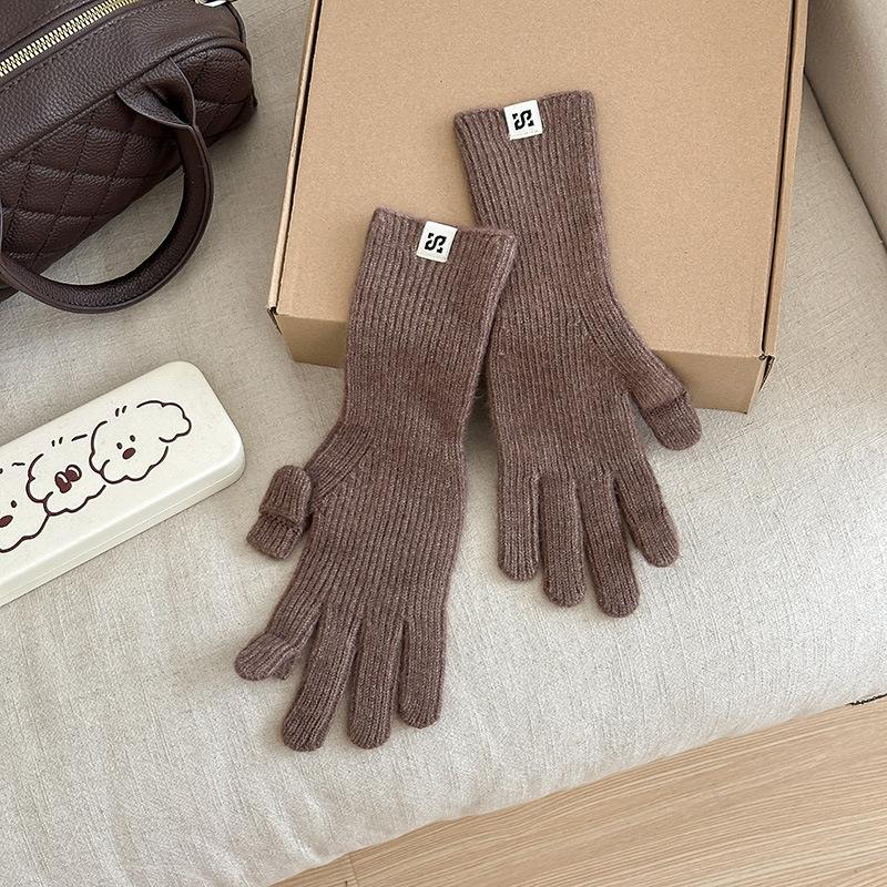 Sada 3 kusů Zimní čepice Šála Dotykové rukavice Unisex Pletená Teplá čepice Nákrčník Sada rukavic Pro podzimní zimu Venkovní Denní nošení