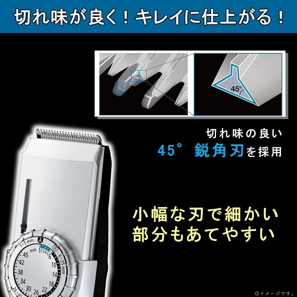 Panasonic Hair Clipper Rechargeable ER-GC74-S