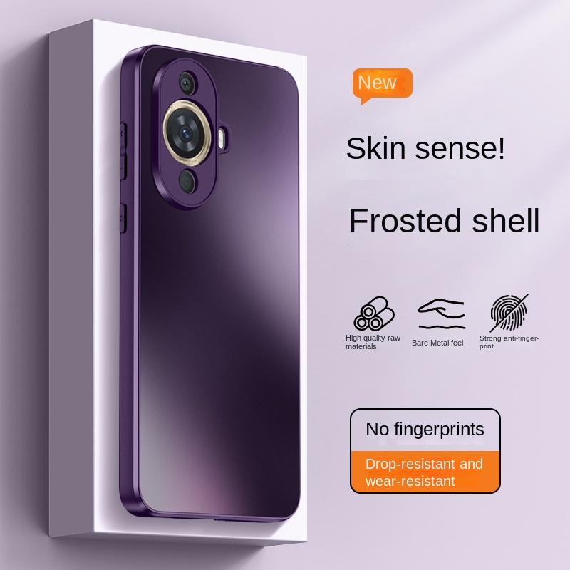 

For Huawei NOVA 11 Pro 11SE 11 Matte Lens Full Pack Anti-Slip and Shockproof Phone Case Huawei Nova 11