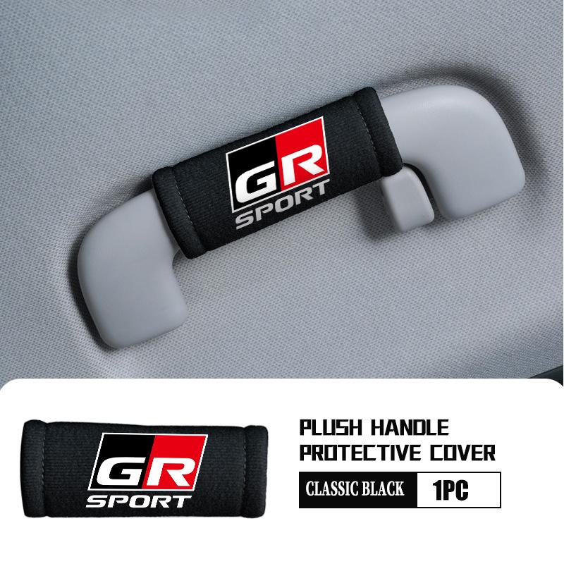 For Toyota Car Handle Protective Cover Roof Handlift Inside Handle Gloves Decoration Accessories Supra Aygo Prado RAV4 Hilux