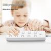 BULL 10-Outlet Overload Protection Power Strip CN plug (adapter included)
