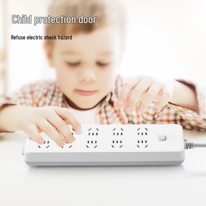 BULL 10-Outlet Overload Protection Power Strip CN plug (adapter included)