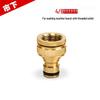 Multifunctional Quick Connector for 4/7mm or 8/12mm Hose Micro-Spray Systems