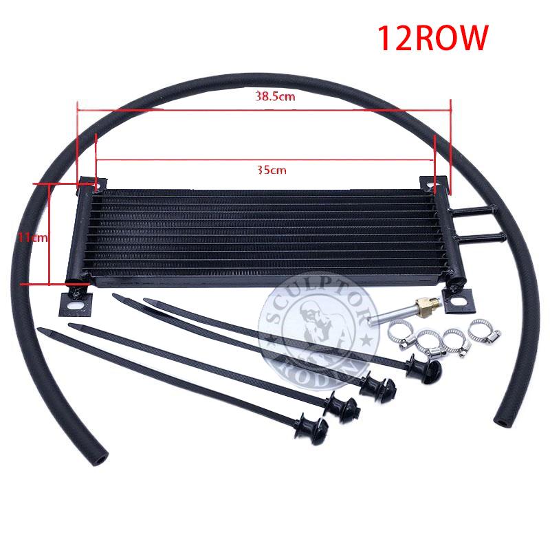 Oil Cooler Aluminum Transmission Oil Cooler 12Row 15Row 17Row Automatic Stacked Plate Oil Cooler Radiator