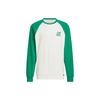 New Adidas Small Logo Sweatshirt Men's Smoke Green JE6111