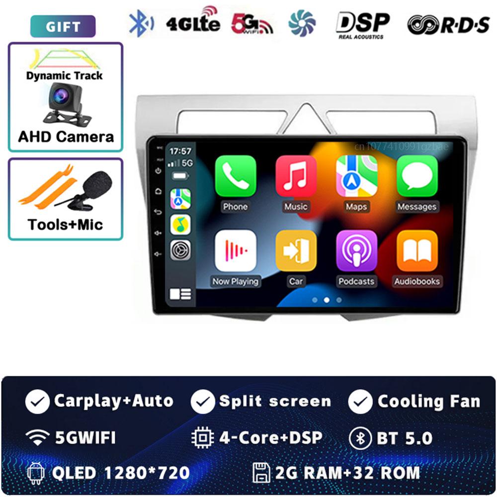 

Android 14 Carplay Auto для Kia Morning Picanto 2007-2010 Автомобильный радиоплеер Мультимедиа стерео Навигация 4G+WIFI Головное устройство Видео