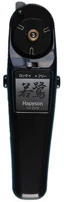 Hapyson Elektrische Schleie Schwarz YH-201B-K Rolle,
