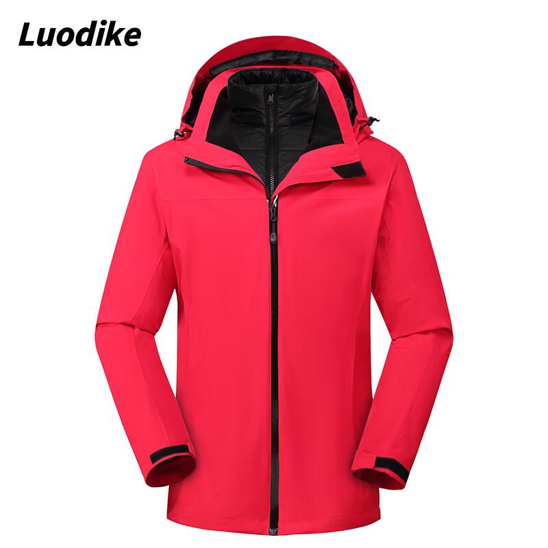 Luodi Outdoor 3-in-1 Duck Down Padded Jacket
