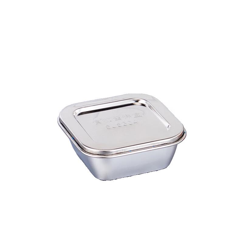 Stainless Steel Food Sample Storage Box