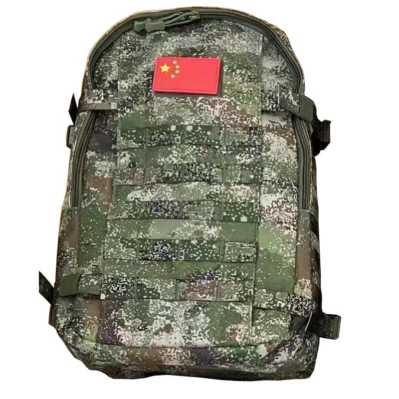 

Ronghao Large Capacity Backpack
