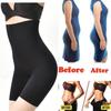Lose Weight Fat Burning High Waist Underwear Breathable Control Body Shapers
