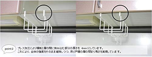 Plastic wrap holder & kitchen paper holder (one-handed cut) No drilling or screws required Made in Japan