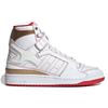 Adidas Forum High 'Xiangi' Sneakers H04236